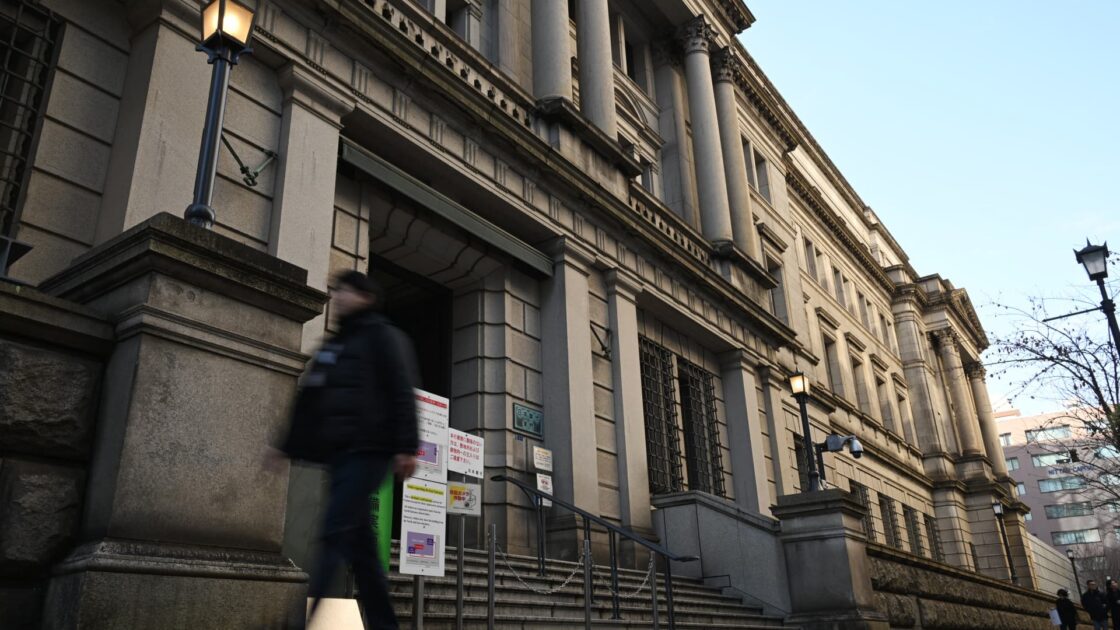 Bank of Japan Holds Rates as Inflation Matches 2% Target