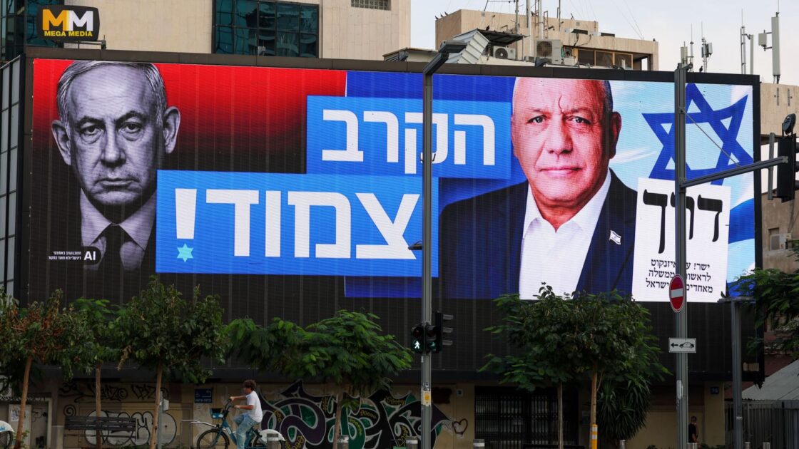 Israeli Markets Drop After Election Produces No Clear Winner