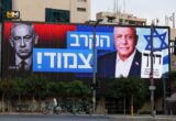 Israeli Markets Drop After Election Produces No Clear Winner