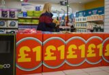 Poundland Faces Collapse as US Owners Cut Funding and Reject Bid