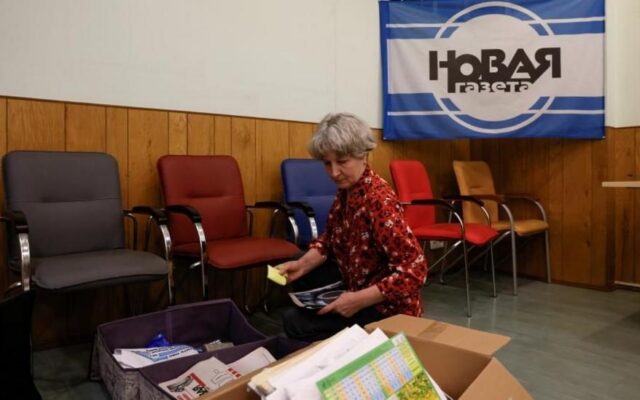 Russian Independent Newspaper Novaya Gazeta Shuts Down Amid Pressure