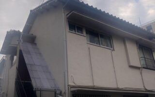 Haunted Japanese Homes Attract Bargain Hunters