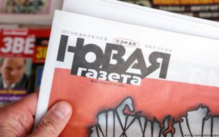 Independent Russian Paper Novaya Gazeta Shuts Down