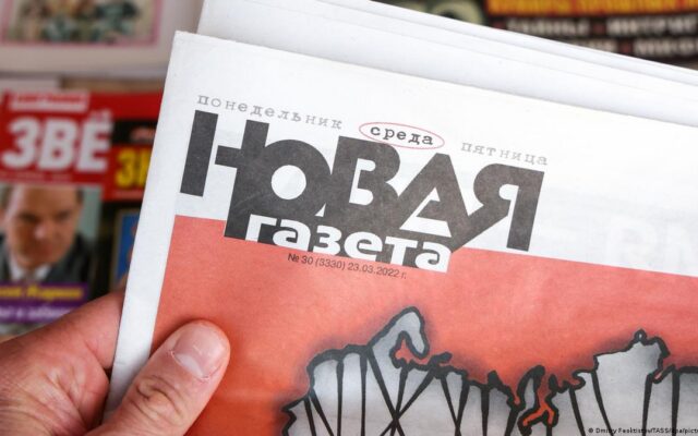 Independent Russian Paper Novaya Gazeta Shuts Down