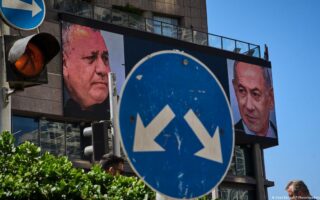 Will Israel’s Election Change Its Approach to Iran?