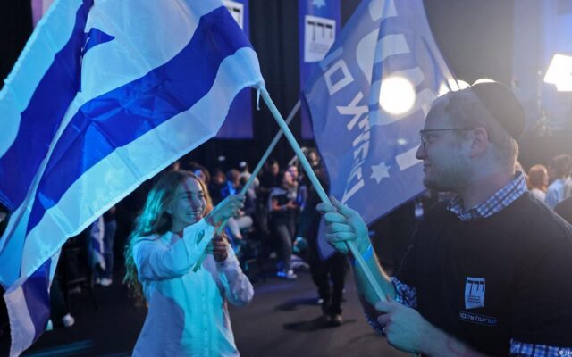 Israel Elections End in Stalemate as Rival Blocs Tie