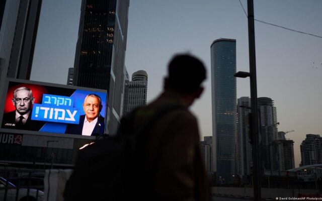 Germany Responds Cautiously to Undecided Israeli Elections