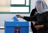 Netanyahu and Eisenkot Face Difficult Paths to Form Majority