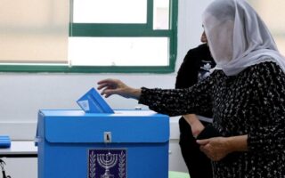 Netanyahu and Eisenkot Face Difficult Paths to Form Majority