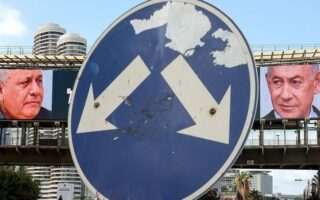 Israel Faces Political Deadlock After Inconclusive Election