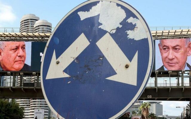 Israel Faces Political Deadlock After Inconclusive Election