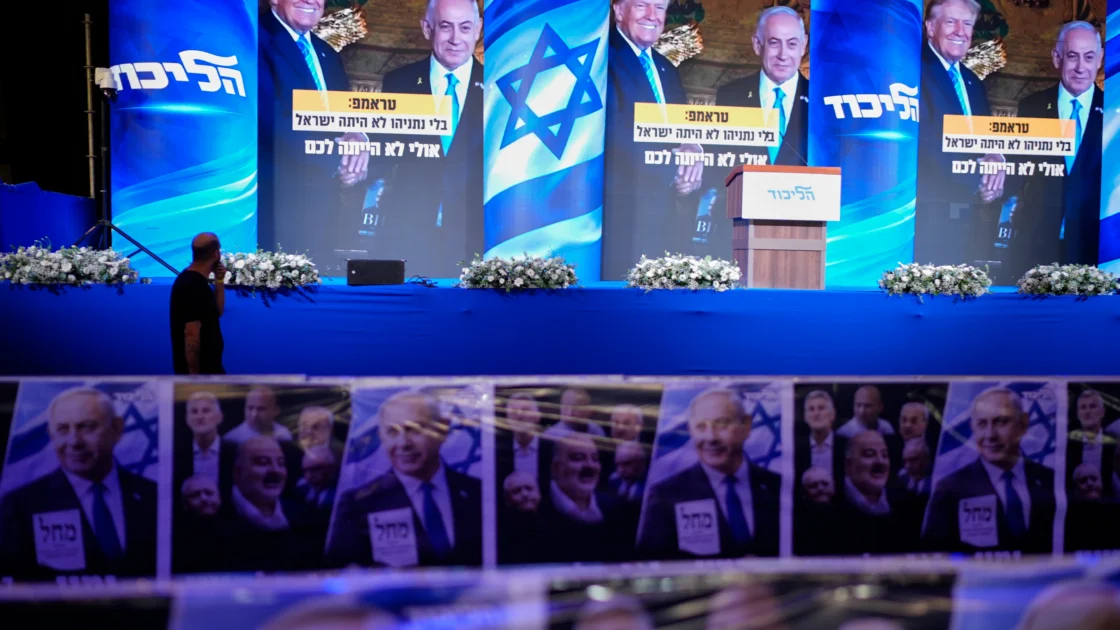 Israel Election Turnout Soars, Lifting Opposition Hopes