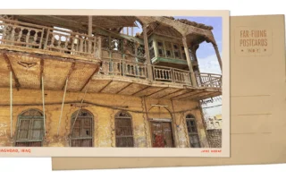 Agatha Christie’s Abandoned Baghdad Home Holds a Mystery